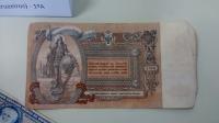 Exposição sobre a História do Dinheiro